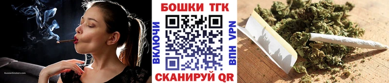 Наркотические вещества Барабинск А ПВП  ГАШ  Марихуана  АМФ  COCAIN 