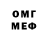 MDMA VHQ Samuel Taft