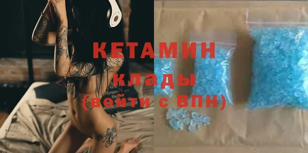 спайс Семёнов