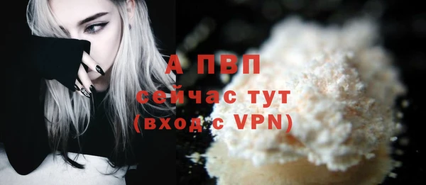 синтетический гашиш Семилуки