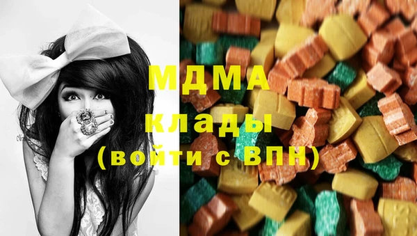 наркотики Семикаракорск