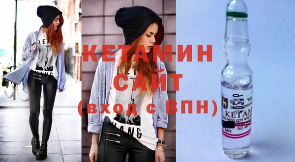 спайс Семёнов