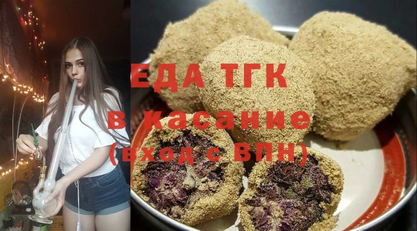 меф VHQ Аркадак