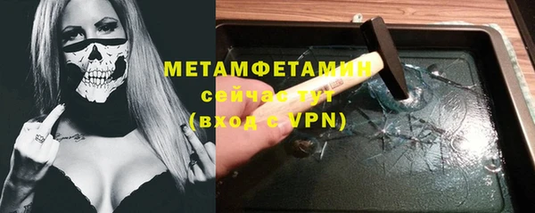 синтетический гашиш Семилуки