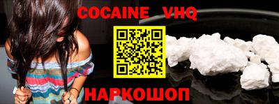 прущая мука Пугачёв