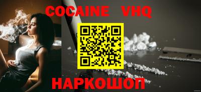 первитин Пыть-Ях