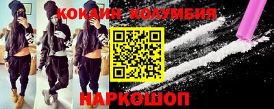 марихуана Пушкино