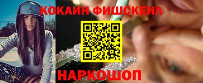 первитин Пыть-Ях