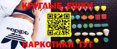 марихуана Пушкино