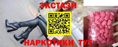 прущая мука Пугачёв