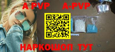 прущая мука Пугачёв