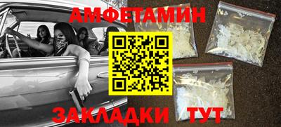 прущая мука Пугачёв