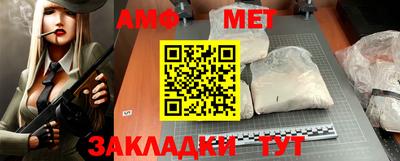 прущая мука Пугачёв