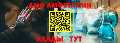 марихуана Пушкино
