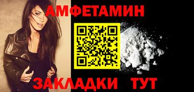 прущая мука Пугачёв