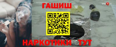 прущая мука Пугачёв