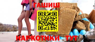 первитин Пыть-Ях