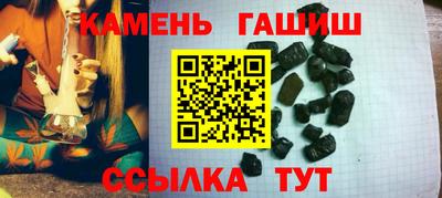 прущая мука Пугачёв