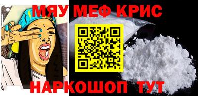 марихуана Пушкино