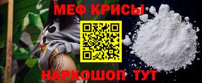прущая мука Пугачёв