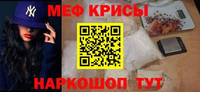 прущая мука Пугачёв