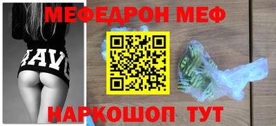 прущая мука Пугачёв